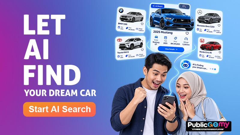 Advertisement